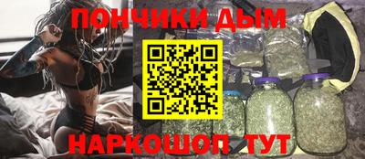 кокаин перу Славянск-на-Кубани