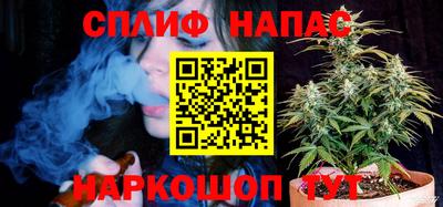 кокаин перу Славянск-на-Кубани