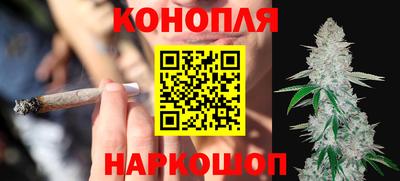 прущий лед Сланцы