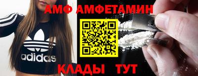 кокаин перу Славянск-на-Кубани
