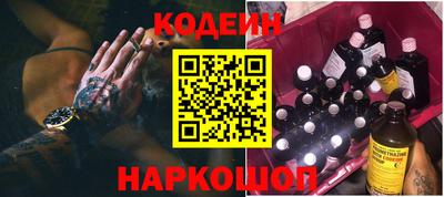 каннабис Славгород