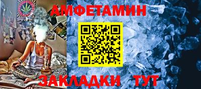 кокаин перу Славянск-на-Кубани