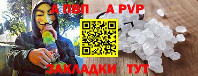 кокаин перу Славянск-на-Кубани