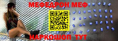 каннабис Славгород
